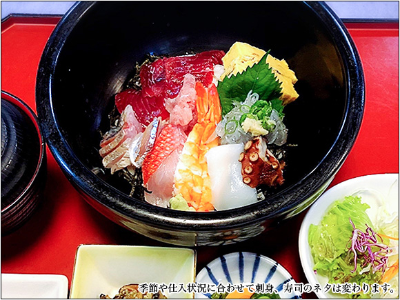 板さんのきまぐれ海鮮丼