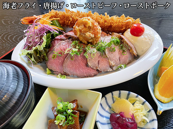 山賊丼
