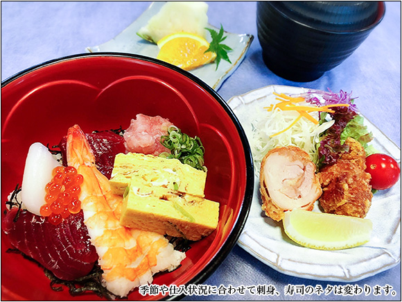 お子様海鮮丼