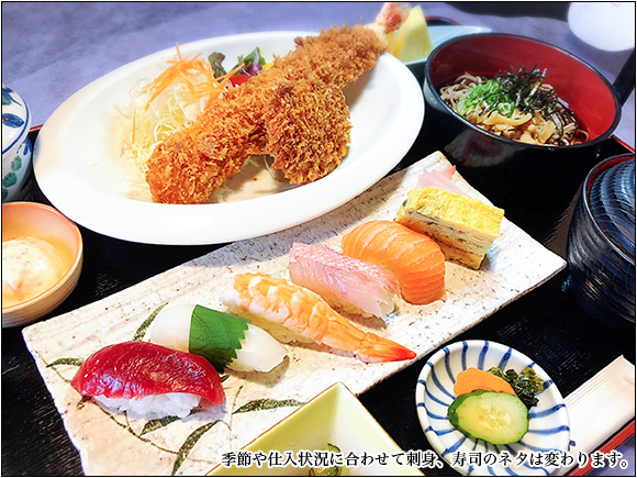 やま城寿司御膳